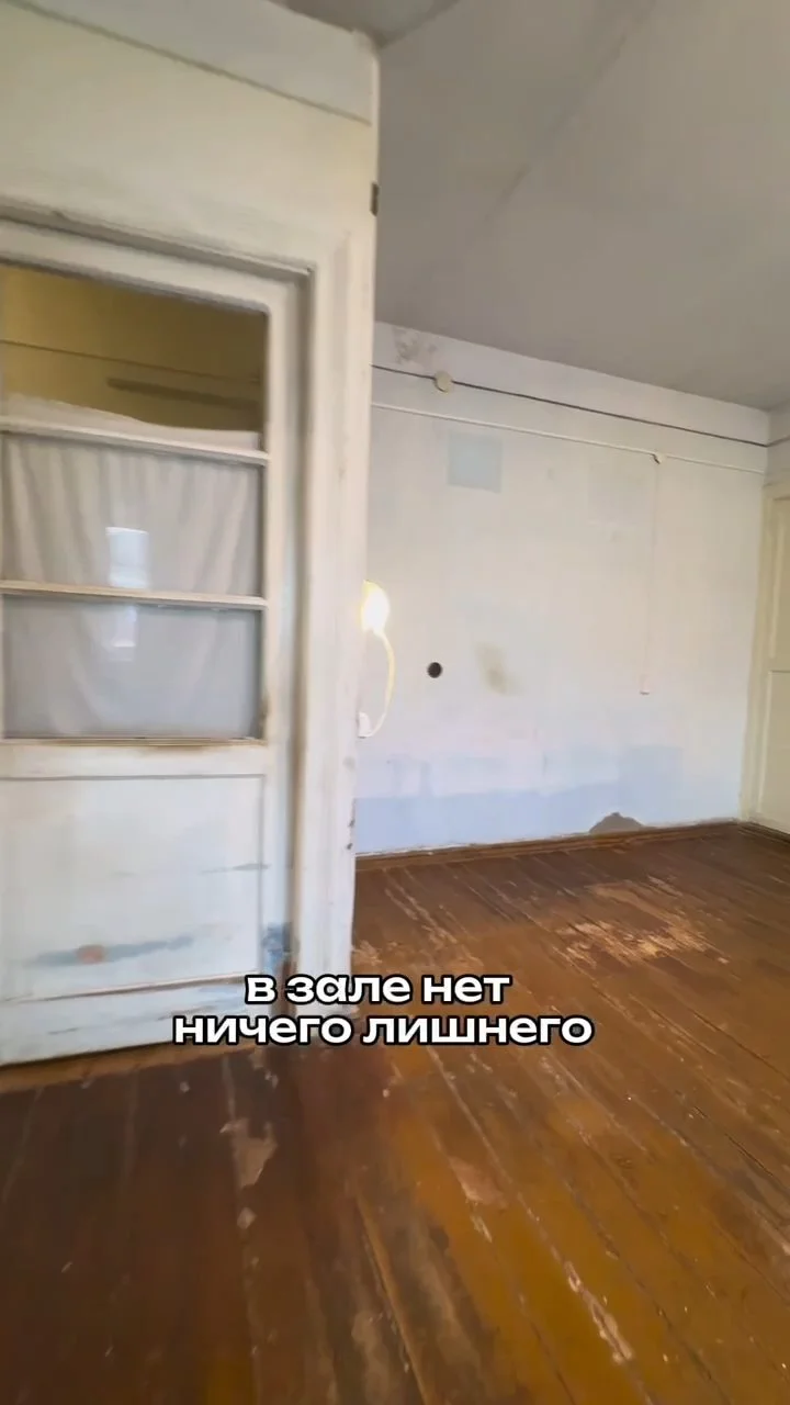Услуги риэлтора по покупке и продаже недвижимости